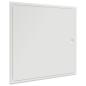 Preview: Zugangstür Weiß 50 x 50 cm Stahl