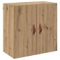 Preview: Wandschrank Eiche handwerklich 60 x 31 x 60 cm Holzwerkstoff