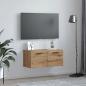 Preview: Wandschrank Eiche handwerklich 80 x 36.5 x 35 cm Holzwerkstoff