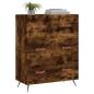 Preview: Kommode Räuchereiche 69,5x34x90 cm Holzwerkstoff