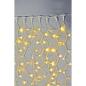 Preview: MK Illumination Drape Lite®QF+, 300 LED 2m x1,5m, warm weiß, weißes