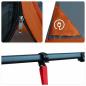 Preview: Innenzelt mit Dach Grau und Orange 290 x 288 x 234 cm Taft