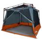Preview: Innenzelt mit Dach Grau und Orange 291 x 291 x 240 cm Taft