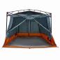 Preview: Innenzelt mit Dach Grau und Orange 291 x 291 x 240 cm Taft