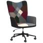 Preview: ARDEBO.de - Relaxsessel Patchwork Stoff