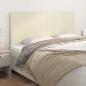 Preview: ARDEBO.de - Kopfteile 4 Stk. Creme 100x5x78/88 cm Kunstleder
