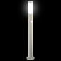 Preview: Pollerleuchte mit Sensor 80 cm Edelstahl IP44