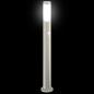 Preview: Pollerleuchten mit Sensor 3er 80 cm Edelstahl IP44