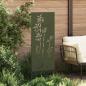 Preview: Garten Sichtschutz-Leinwand Floral Olivgrün 50 x 140 cm
