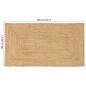 Preview: Teppich Beige 100 x 200 cm Jute