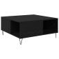 Preview: Couchtisch Schwarze Eiche 80 x 80 x 36.5 cm Holzwerkstoff