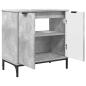 Preview: Badezimmermöbel Set mit Regal 3 pcs Betongrau 39,5 x 36 x 88 cm