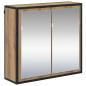 Preview: Badezimmermöbel Set 2 pcs Eiche handwerklich 65 x 33 x 60 cm