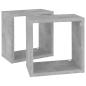 Preview: Würfelregale 2 Stk. Betongrau 26x15x26 cm