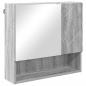Preview: Spiegelschrank Grau Sonoma 59 x 17 x 55 cm Holzwerkstoff