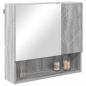Preview: Spiegelschrank Grau Sonoma 59 x 17 x 55 cm Holzwerkstoff