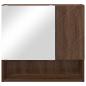 Preview: Spiegelschrank Braune Eiche 59 x 17 x 55 cm Holzwerkstoff