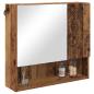 Preview: Spiegelschrank mit Regal Altholz 59 x 17 x 55 cm Holzwerkstoff