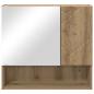 Preview: Spiegelschrank Eiche handwerklich 59 x 17 x 55 cm Holzwerkstoff