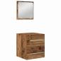 Preview: Badezimmermöbel Set mit Spiegel 2 pcs Altholz 41 x 38.5 x 48 cm