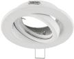 Preview: ARDEBO.de EVN Deckeneinbau, rund, schwenkbar, IP20, GU10, max. 50W, 230V, weiß (527001)