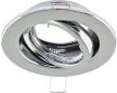 Preview: ARDEBO.de EVN Deckeneinbau, rund, schwenkbar, IP20, max. 50W, chrom (517011)