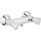 Preview: ARDEBO.de GROHE Costa Brausebatterie, Wandmontage, eigensicher, chrom (26330001)