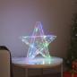 Preview: 3D Stern mit 50 LEDs Mehrfarbig 55 x 53,5 x 10 cm Acryl
