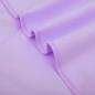 Preview: Sporthandtuch Set 3 pcs Lila Polyester und Polyamid