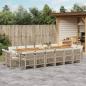 Preview: ARDEBO.de - 17-tlg. Garten-Essgruppe mit Kissen Beige Poly Rattan
