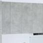 Preview: ARDEBO.de - Hängeschrank Riga Beton Grau 80 x 31 x 100 cm Holzwerkstoff