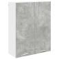 Preview: Hängeschrank Riga Beton Grau 80 x 31 x 100 cm Holzwerkstoff