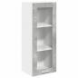 Preview: Hängeschrank Betongrau 40 x 31 x 100 cm Holzwerkstoff