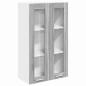 Preview: Hängeschrank Riga Graues Sonoma 60 x 31 x 100 cm Holzwerkstoff