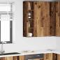 Preview: ARDEBO.de - Hängeschrank Riga Altholz 20 x 29,5 x 100 cm Holzwerkstoff