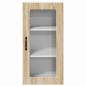 Preview: Küchenhängeschrank Sonoma-Eiche 40 x 31 x 80 cm Holzwerkstoff