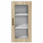 Preview: Küchenhängeschrank mit Regal 2 pcs Sonoma-Eiche 40 x 31 x 80 cm