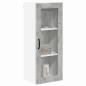 Preview: Küchenhängeschrank Beton Grau 40 x 31 x 100 cm Holzwerkstoff