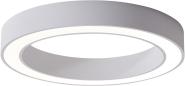 Preview: ARDEBO.de EVN DROP RING LED Deckenanbau, rund, IP20, 200-240V/AC/DC, DALI, 50W, 3000K, 4000K, 4254lm, 4666lm, weiß (RAD600125)