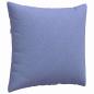 Preview: Sofakissen 2 pcs Blau 45 x 45 cm Stoff
