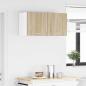 Preview: Hängeschrank Riga 2 pcs Sonoma-Eiche und Weiß 40 x 31 x 40 cm
