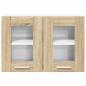 Preview: Hängeschrank mit Regal Riga 2 pcs Sonoma-Eiche 60 x 31 x 40 cm