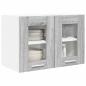 Preview: Hängeschrank mit Regal Riga 2 pcs Graues Sonoma 60 x 31 x 40 cm