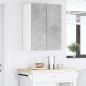 Preview: Hängeschrank mit Regal Riga Betongrau und Weiß 30 x 31 x 80 cm