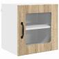 Preview: Küchenhängeschrank Sonoma-Eiche 40 x 31 x 40 cm Holzwerkstoff