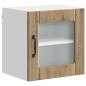 Preview: Küchenhängeschrank 2 pcs Artisan-Eiche 40 x 31 x 40 cm