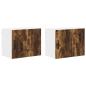 Preview: Küchenhängeschrank 2 pcs Geräucherte Eiche 50 x 31 x 40 cm