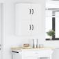 Preview: Küchenhängeschrank 2 pcs Weiß 60 x 31 x 40 cm Holzwerkstoff