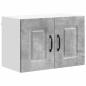 Preview: Küchenhängeschrank Beton Grau 60 x 31 x 40 cm Holzwerkstoff