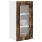 Preview: Küchenhängeschrank 2 pcs Geräucherte Eiche 40 x 31 x 80 cm